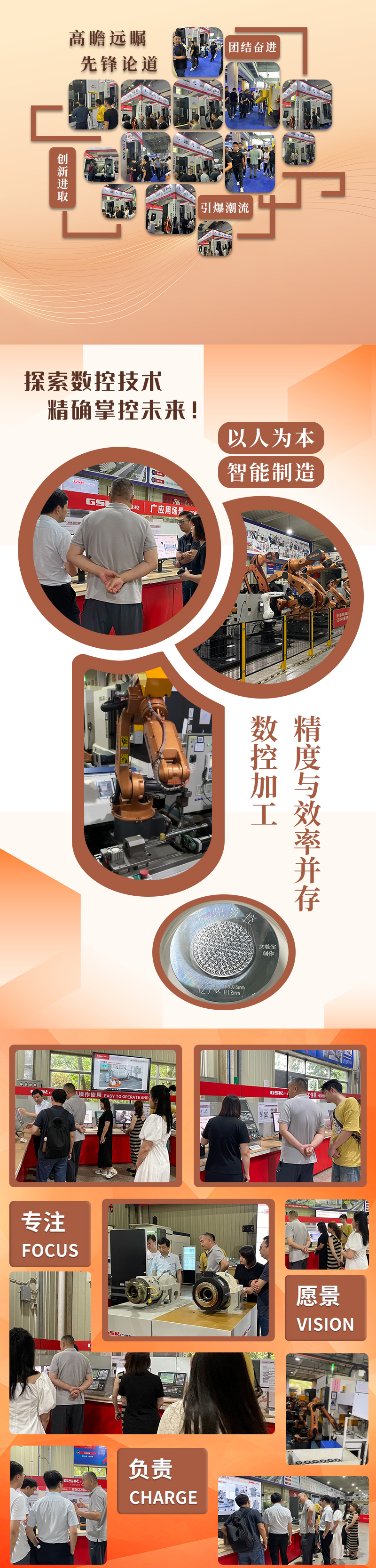 文化墙2.jpg