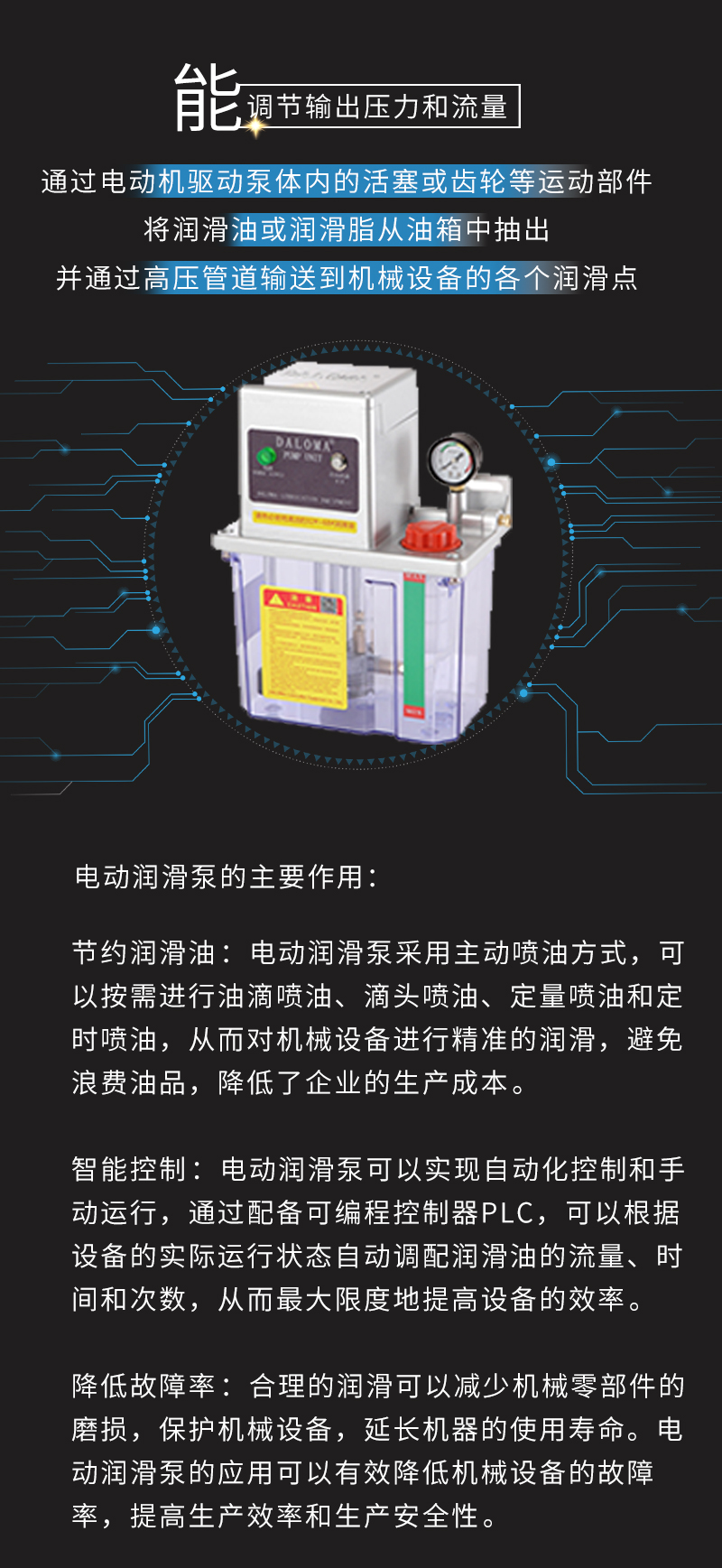 长图_06.jpg