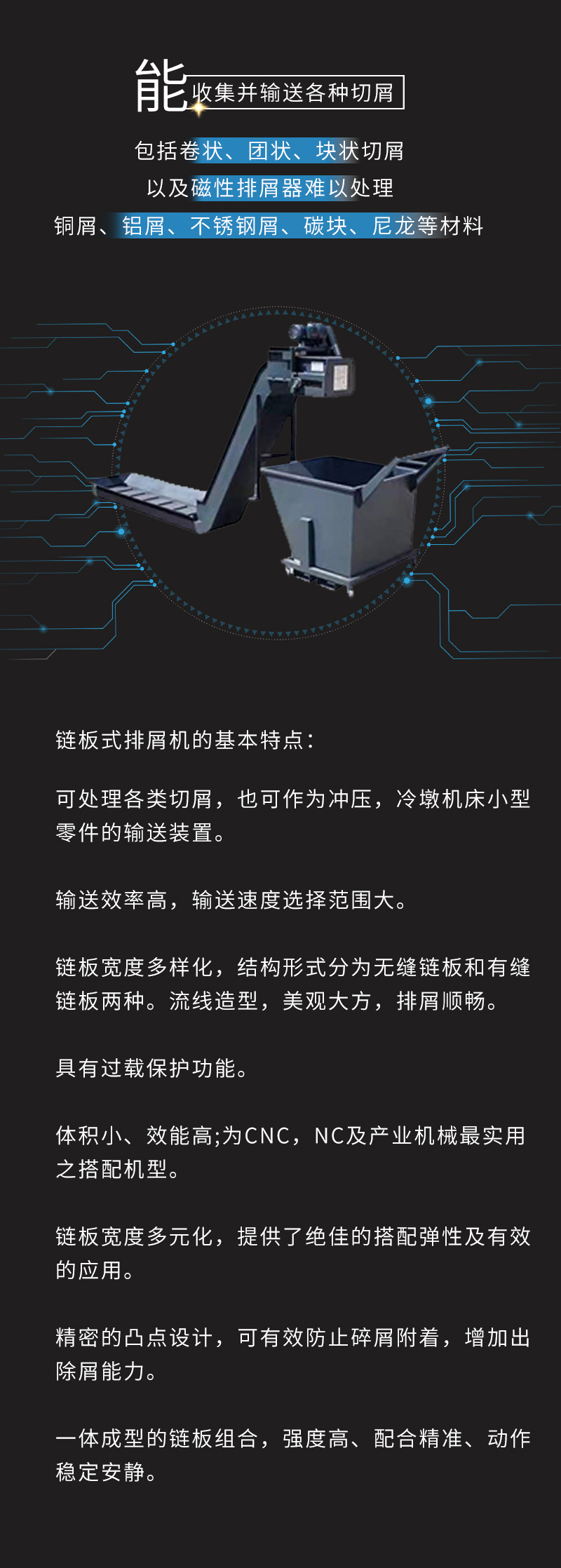 长图_07.jpg
