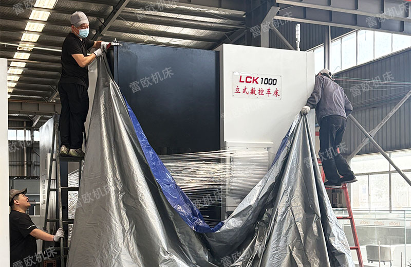 LCK1000数控立车发货