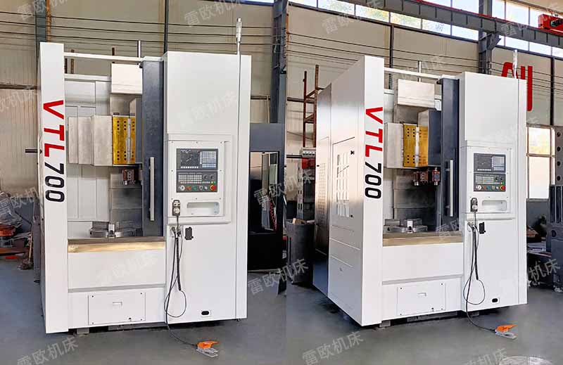 VTL700立式数控车床